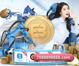 万博围绕看球场景设计的核心服务